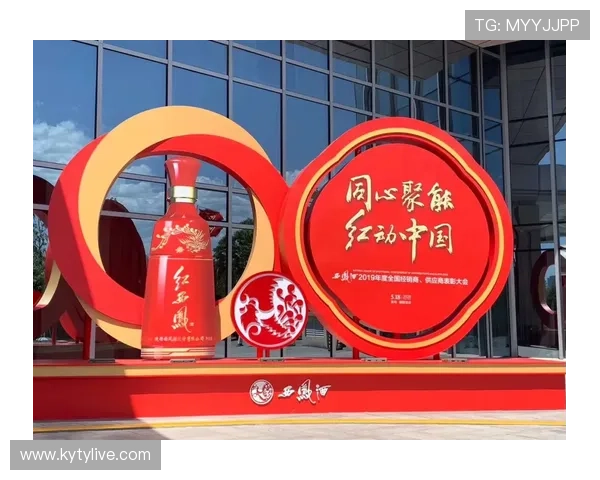 深入了解开云旗下品牌的核心竞争力与市场布局策略