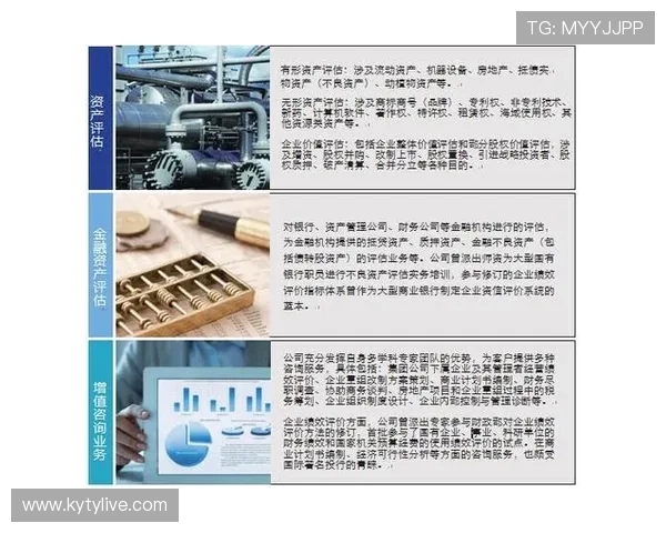 分析Kaiyun开云直营在游戏推广中的创新策略与成功案例分享