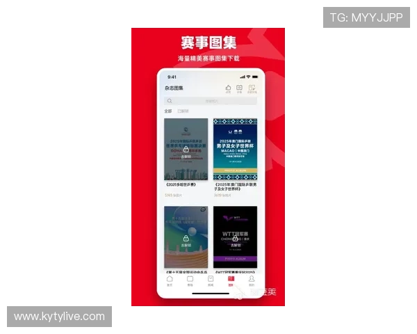 开云体育app官网入口网页版全面指南，助你轻松登录体验最新体育赛事直播